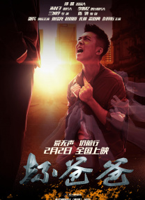 五月天婷亚洲天综合网精品偷