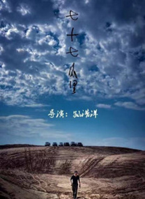 久久不卡精品