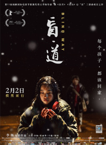 快过来隔壁有夫之妇
