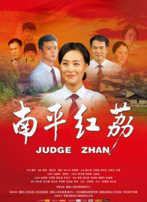 偷窥隔壁的人妻