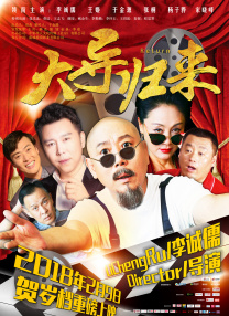 免费观看网站