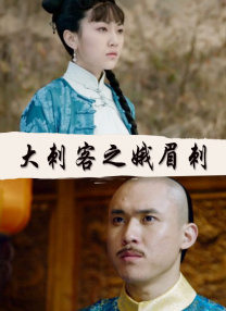 欧美日韩一区视频