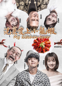 亚洲精品一区二区手机在线