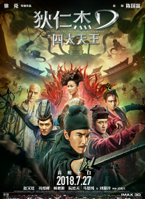 控制显卡风扇转速