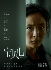 狠狠ri