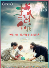 白白国产永久免费视频