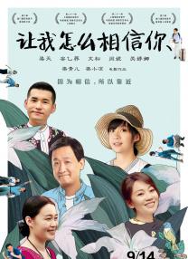4438激情网