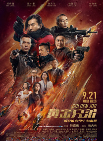 高清偷自拍第1页
