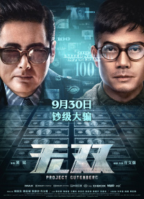 国产一区二区福利