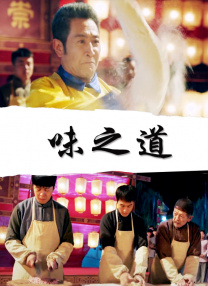 yiren99
