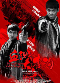 www.激情五月