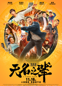 欧美成人精品