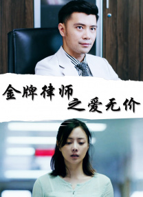 爱瑟瑟精品视频在线播放