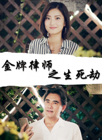91短视频免费版