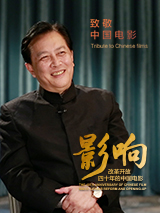 远亲小姐2