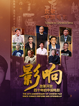 三级全黄的视频