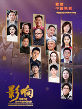 玉足视频网站