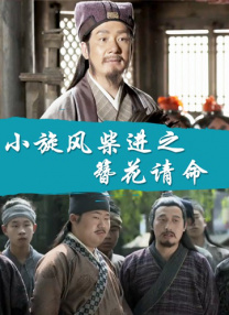 密桃网