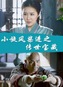 亚洲一区二区三区爽爽爽爽爽