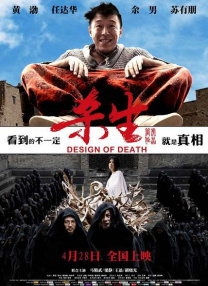 免费久草在线
