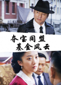 糖心vlog麻豆精东影业传媒