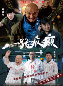 97精品欧美一区二区三区