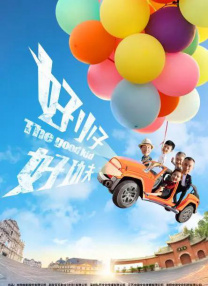 消除压力的方法