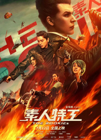 欧美一级鲁丝片免费看