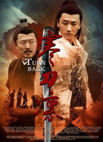 大雷擦狙击免费视频高清版在线观看