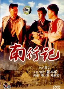 国产一级毛片外aaaa