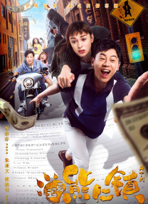 不要vip的黄色软件