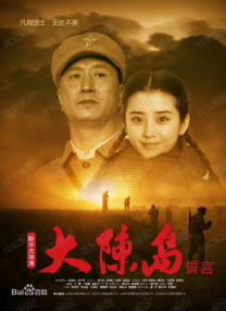 亚洲精品在线免费