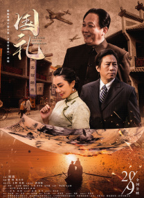 樱花动漫im
