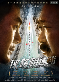 国产a级