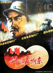 一两银子多少钱人民币