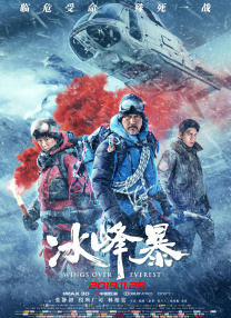 萌白酱jk白丝
