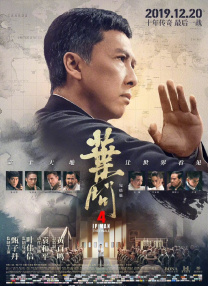 抠逼