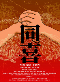 久草久草视频