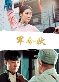 91蝌蚪在线播放