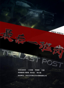 亚洲天堂视频一区