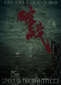 xxxx麻豆