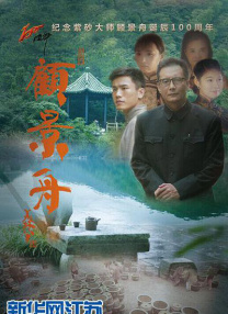 久久乐国产精品亚洲综合m3u8