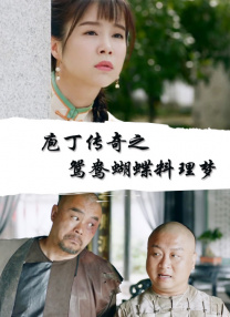 阿秀