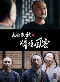 亚洲大片免费