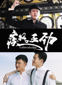 哎呀,女朋友