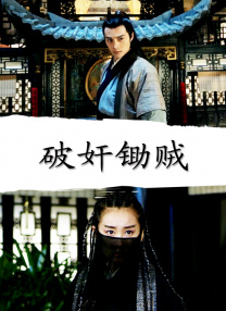 亚洲a人