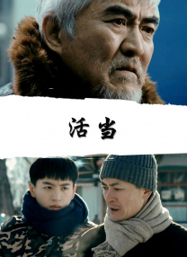日韩电影久久