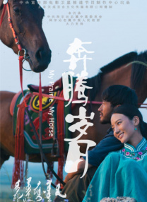 亚洲国产一区二区a毛片