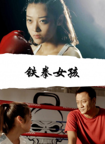 欧美日韩综合网