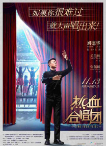我另一个不雅的人